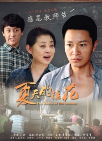 精品视频在线观看一区二区